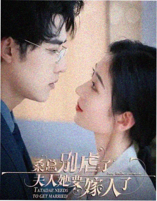 暗涌之城 刑侦剧在线观看